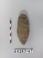 藏品(打製柳葉形石器)的圖片